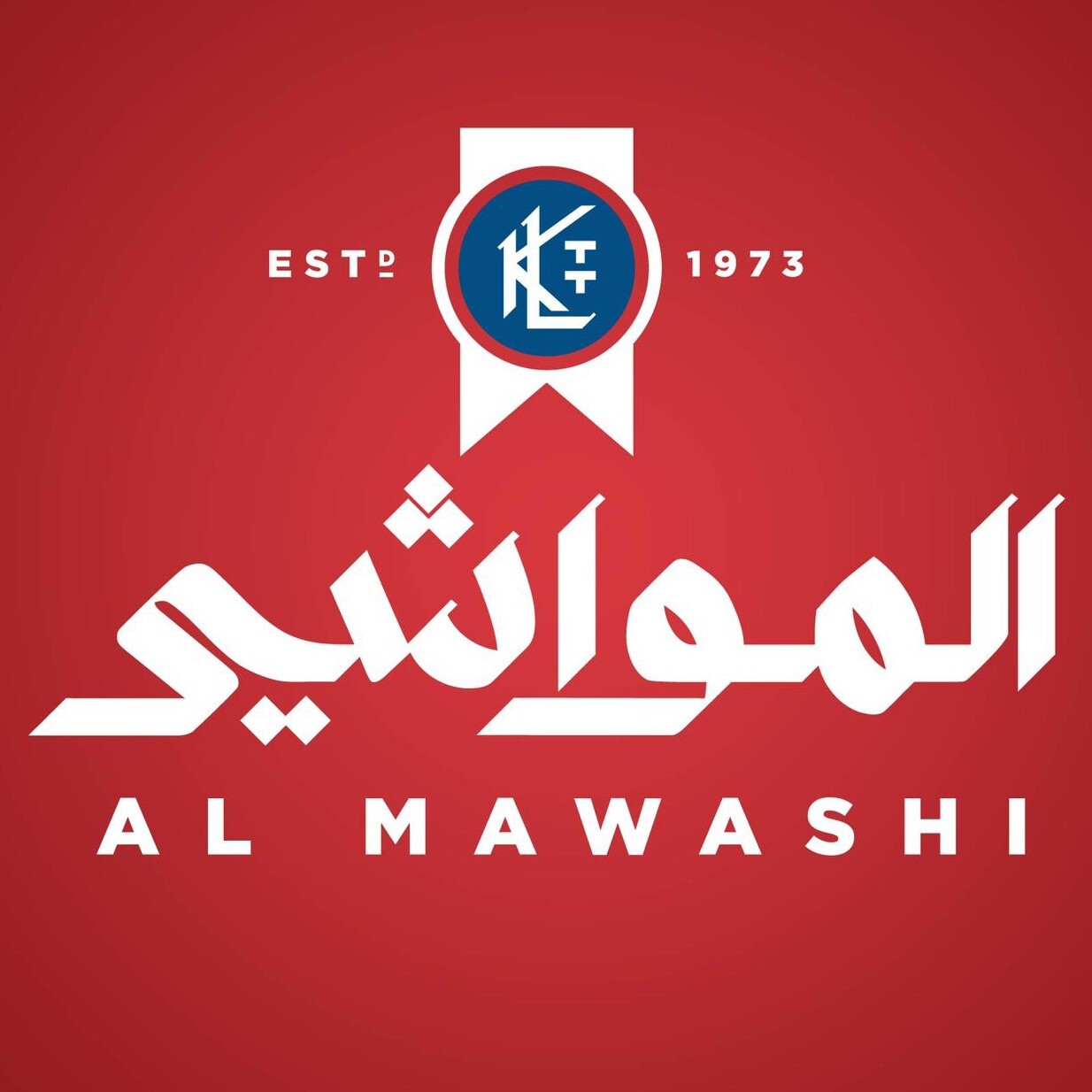 Al Mawashi Logo